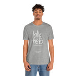 Very Black, Very Gay Tee (White Font)